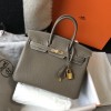 Hermes Birkin 35CM Clemence Leather Etoupe GHW