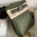 Hermes Hac a Dos PM Backpack in Canopee Hermes Hac a Dos PM Backpack in Canopee