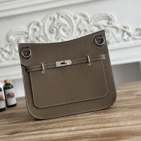 Replica Hermes Jypsiere 28 Bag - Etoupe Togo Leather Front View Replica Hermes Jypsiere 28 Bag in Etoupe Togo leather with crossbody design.