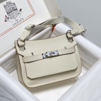 Replica Hermes Jypsiere Mini Bag