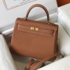 Hermes Kelly 25cm Bag in Clemence Leather Gold GHW