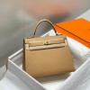 Hermes Kelly 25cm Bag in Epsom Leather Chai