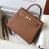 Hermes Kelly 25cm Bag in Epsom Leather Gold