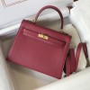 Hermes Kelly 25cm Bag in Epsom Leather Ruby