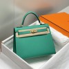 Hermes Kelly 25cm Bag in Epsom Leather Vert Jade