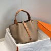 Hermes Picotin Lock 22 Bag Gold / Etoupe