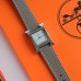 Hermès Heure H Watch Mini Model 21 mm Etoupe